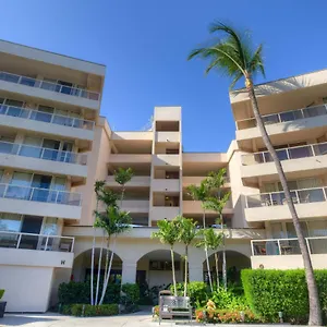 Maui Banyan Apartment Wailea (Maui)